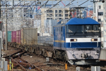 JR貨物 EF210形 EF210-339 鉄道フォト・写真 by 神 宮 前さん 名古屋駅 (JR)：2022年01月16日13時ごろ