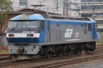 JR貨物 EF210形 EF210-154 鉄道フォト・写真 by 神 宮 前さん 熱田駅：2022年03月22日14時ごろ