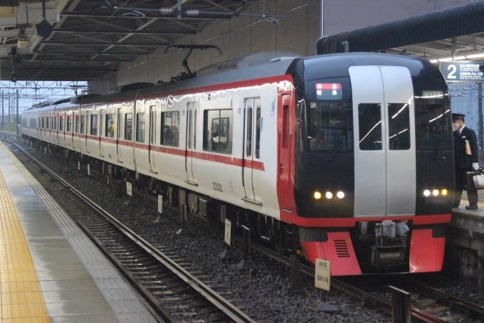 鉄道フォト・写真：名古屋鉄道 名鉄2200系電車 2312 神宮前駅 鉄道フォト・写真 by 神 宮 前さん - 撮影日 2022/11/13 16:19