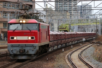 JR貨物 EF510形 EF510-3 鉄道フォト・写真 by 神 宮 前さん 熱田駅：2023年01月04日10時ごろ