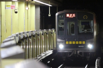 N1113H 鉄道フォト・写真