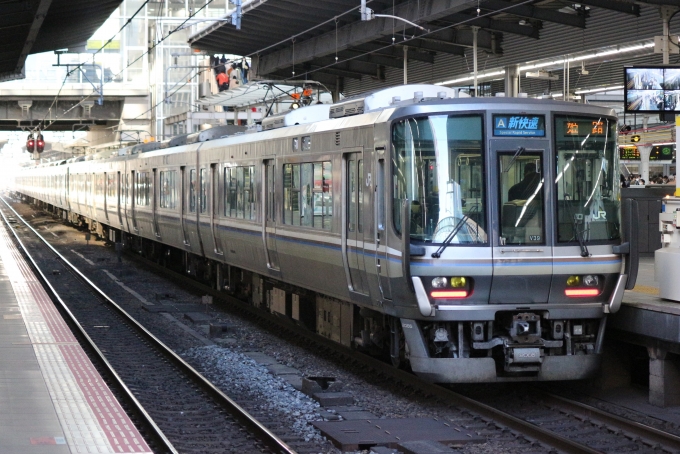 鉄道フォト・写真：JR西日本223系電車 クモハ223-2065 大阪駅 鉄道フォト・写真 by 神 宮 前さん - 撮影日 2023/03/05 16:44