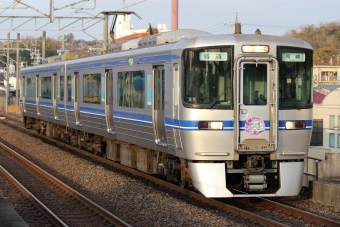 愛知環状鉄道 鉄道フォト・写真