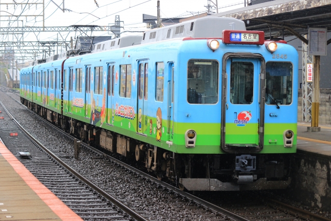 鉄道フォト・写真：近畿日本鉄道 近鉄2430系電車 2545 米野駅 鉄道フォト・写真 by 神 宮 前さん - 撮影日 2024/06/30 09:27