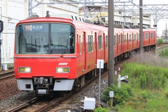 名古屋鉄道 名鉄ク3600形 3633 鉄道フォト・写真 by 神 宮 前さん 神宮前駅：2024年07月11日12時ごろ