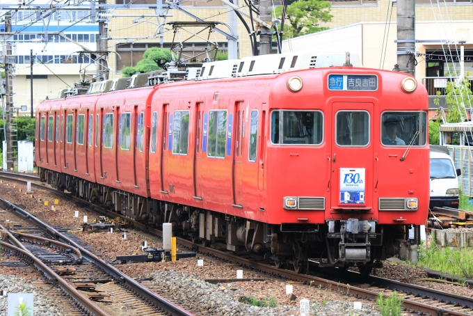 鉄道フォト・写真：名古屋鉄道 名鉄6000系電車 6015 神宮前駅 鉄道フォト・写真 by 神 宮 前さん - 撮影日 2024/07/11 11:00