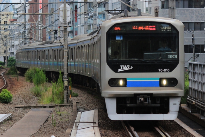 鉄道フォト・写真：東京臨海高速鉄道70-000形電車 70-010 恵比寿駅 (JR) 鉄道フォト・写真 by 神 宮 前さん - 撮影日 2024/07/30 16:56