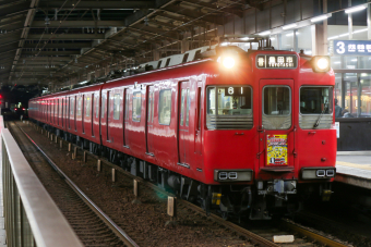 名古屋鉄道 111 (名鉄100・200系) 車両ガイド | レイルラボ(RailLab)