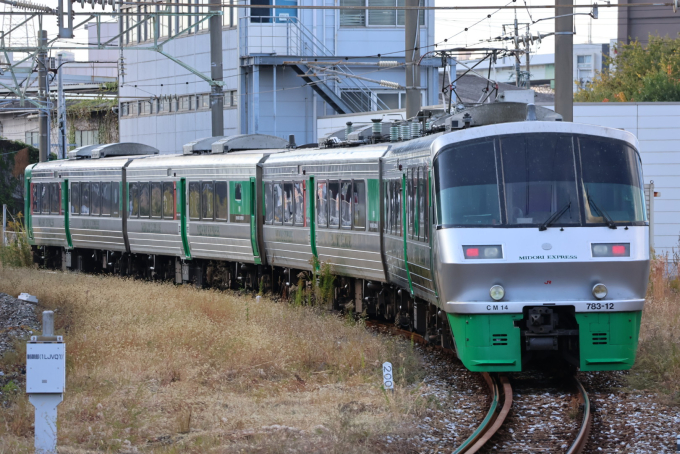 JR九州783系電車 徹底ガイド | レイルラボ(RailLab)