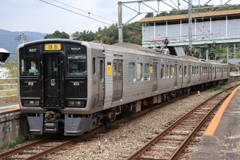 みんなでつくる鉄道研究所 レイルラボ(RailLab)