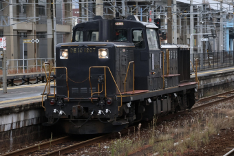 国鉄DE10形ディーゼル機関車 徹底ガイド | レイルラボ(RailLab)