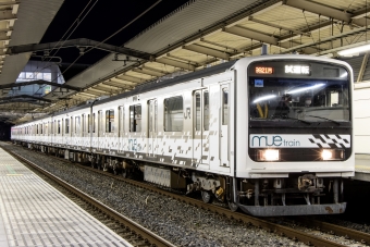 JR東日本 クヤ208形 クヤ208-2 鉄道フォト・写真 by ニマナナ（いたばしJCT）さん 西大宮駅：2021年11月12日21時ごろ