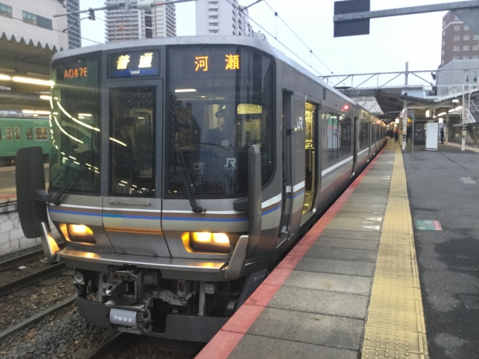 鉄道フォト・写真：JR西日本223系電車 クモハ223-7032 草津駅 (滋賀県) 鉄道フォト・写真 by ヨッシーム(Yoshim)さん - 撮影日 2021/02/26 17:35