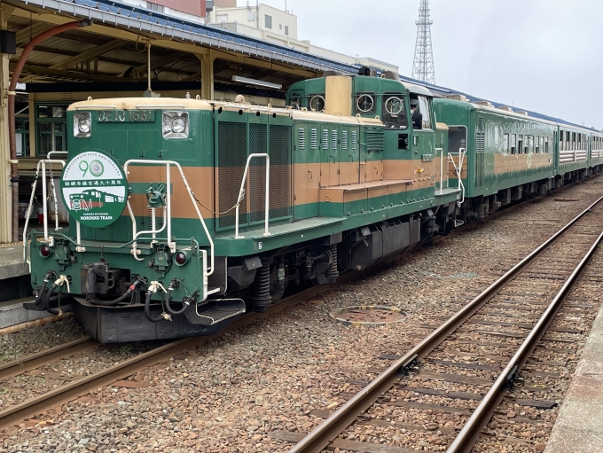 マイクロエース DE10 1660（釧路湿原ノロッコ号セットバラし） - 鉄道模型