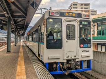 MR-603 鉄道フォト・写真