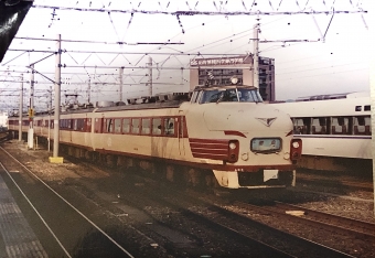 JR西日本 国鉄485系電車 鉄道フォト・写真 by yumaちゃんさん 金沢駅 (JR)：2003年09月01日00時ごろ