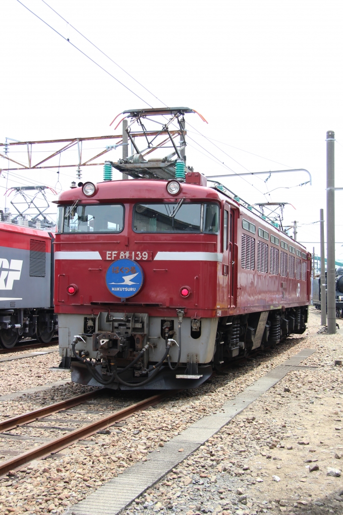 JR貨物 国鉄EF81形電気機関車 大宮車両所 鉄道フォト・写真 by yuma