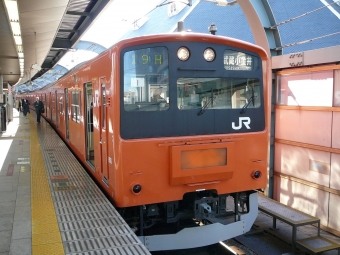 JR東日本 国鉄201系電車 鉄道フォト・写真 by yumaちゃんさん 東京駅 (JR)：2007年02月26日14時ごろ