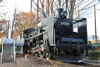 国鉄C57形蒸気機関車 鉄道フォト・写真 by yumaちゃんさん ：2019年12月12日16時ごろ
