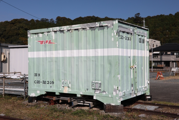 国鉄C20形コンテナ 天竜二俣駅 鉄道フォト・写真 by yumaちゃんさん レイルラボ(RailLab)