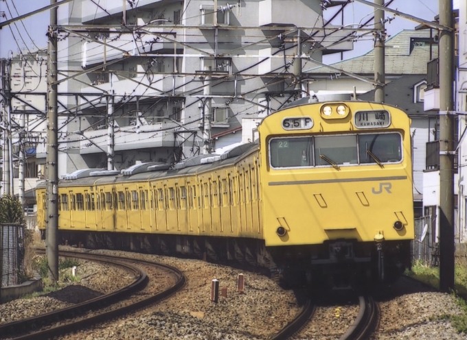 JR東日本 国鉄103系電車 鉄道フォト・写真 by yumaちゃんさん ：1899年12月31日00時ごろ