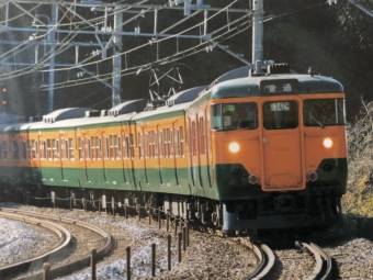 JR東日本 国鉄113系電車 鉄道フォト・写真 by yumaちゃんさん ：2000年02月01日11時ごろ