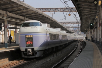 JR東日本E351系電車 鉄道フォト・写真 by yumaちゃんさん 阿佐ケ谷駅：2018年03月13日12時ごろ