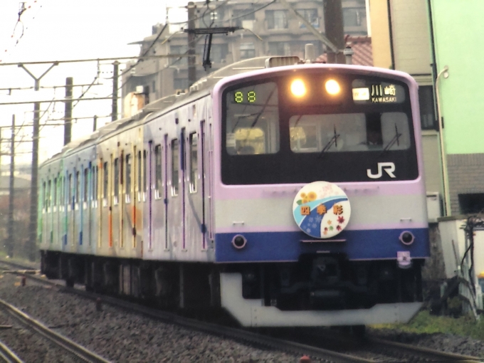 JR東日本 国鉄201系電車 四季彩 鉄道フォト・写真 by yumaちゃんさん ：2003年07月01日12時ごろ