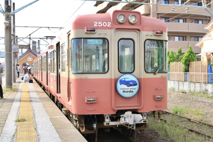 銚子電気鉄道2000形電車 鉄道フォト・写真 by yumaちゃんさん 銚子駅 (銚子電鉄)：2015年10月02日13時ごろ