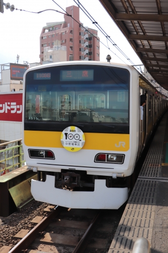 JR東日本E231系電車 鉄道フォト・写真 by yumaちゃんさん 西荻窪駅：2021年10月09日13時ごろ