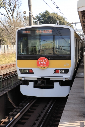 JR東日本E231系電車 鉄道フォト・写真 by yumaちゃんさん 千駄ケ谷駅：2023年02月07日11時ごろ