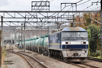 JR貨物 EF210-326 鉄道フォト・写真 by yumaちゃんさん 府中本町駅：2022年11月29日11時ごろ