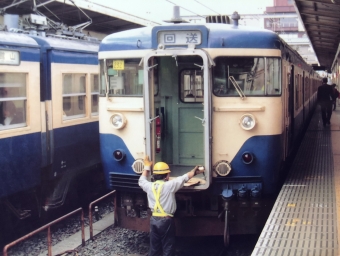 JR東日本 クハ111-1032 鉄道フォト・写真 by yumaちゃんさん 千葉駅 (JR)：2005年06月01日14時ごろ
