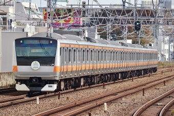 JR東日本E233系電車 鉄道フォト・写真 by yumaちゃんさん 西荻窪駅：2023年11月06日10時ごろ