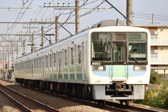 西武鉄道 8003 (西武鉄道8000系) 車両ガイド | レイルラボ(RailLab)