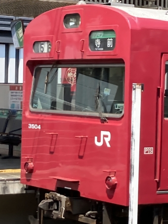 JR西日本 クモハ103形 クモハ103-3504 鉄道フォト・写真 by 323系0番台さん 姫路駅：2021年07月29日13時ごろ