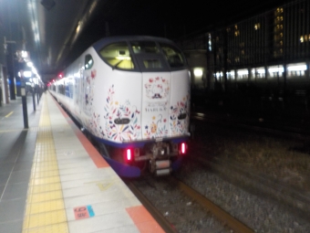 JR西日本 クロ280形 はるか(特急) クロ280-4 鉄道フォト・写真 by 天保さん 京都駅 (JR)：2021年12月20日19時ごろ