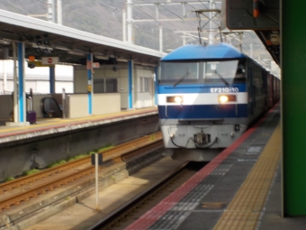 JR貨物 EF210形 EF210-10 鉄道フォト・写真 by 天保さん 三原駅：2022年03月25日14時ごろ