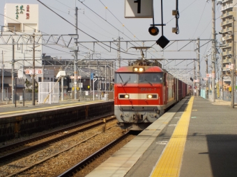JR貨物 EF510形 EF510-7 鉄道フォト・写真 by 天保さん 網干駅：2022年03月25日10時ごろ