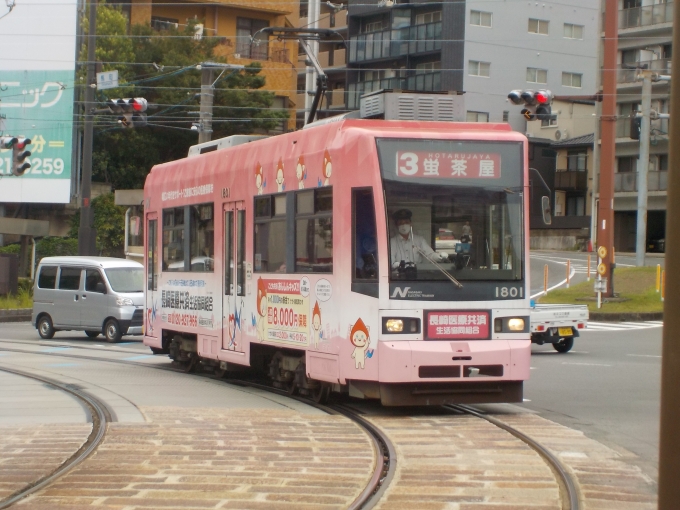 鉄道フォト・写真：長崎電気軌道1800形電車 1801 諏訪神社停留場 鉄道フォト・写真 by 天保さん - 撮影日 2024/06/06 14:45