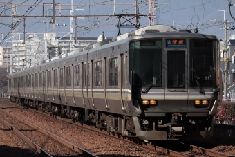 JR西日本 クモハ223形 快速 クモハ223-3031 鉄道フォト・写真 by いもんこさん ：2022年01月09日10時ごろ