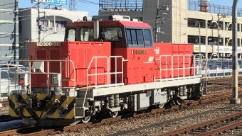 JR貨物 HD300形 HD300-11 鉄道フォト・写真 by べーたけさん 八王子駅：2016年12月31日11時ごろ