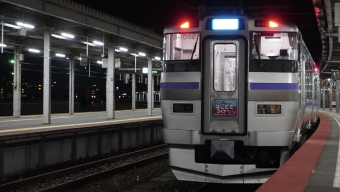 JR北海道 クハ733形 はこだてライナー(快速) クハ733-1002 鉄道フォト・写真 by べーたけさん 函館駅：2021年09月06日19時ごろ