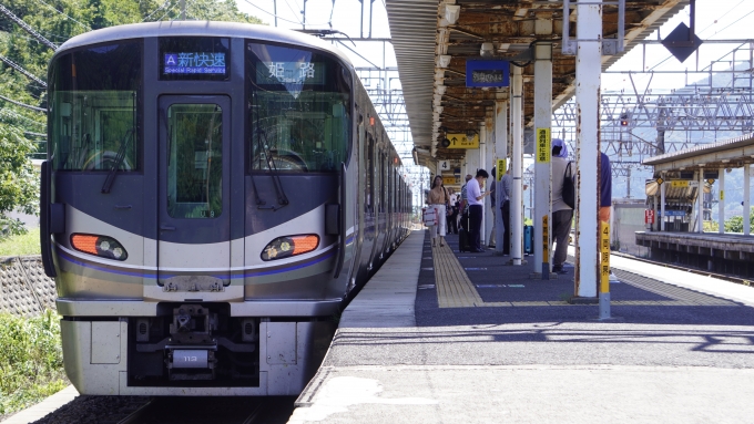 鉄道フォト・写真：JR西日本225系電車 クモハ225-113 近江塩津駅 鉄道フォト・写真 by べーたけさん - 撮影日 2023/09/05 11:48