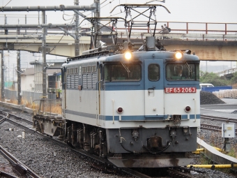 JR東日本 国鉄EF65形電気機関車 EF65-2063 鉄道フォト・写真 by ダクソさん 吉川美南駅：2022年04月15日14時ごろ