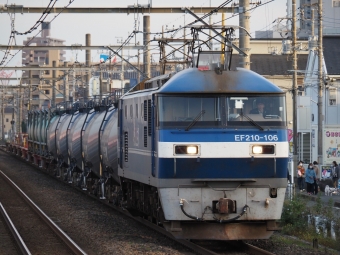 JR貨物 EF210形 EF210-106 鉄道フォト・写真 by ダクソさん 北上尾駅：2022年10月27日16時ごろ