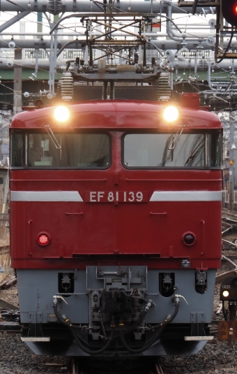 JR東日本 国鉄EF81形電気機関車 EF81-139 鉄道フォト・写真 by ダクソさん 大宮駅 (埼玉県|JR)：2023年01月17日11時ごろ