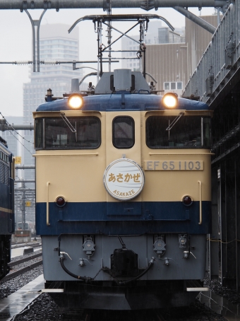 JR東日本 国鉄EF65形電気機関車 EF65-1103 鉄道フォト・写真 by ダクソさん 品川駅 (JR)：2023年04月15日11時ごろ
