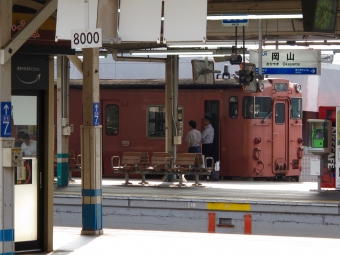 JR西日本 キハ47形 キハ47 29 鉄道フォト・写真 by おいさん 岡山駅：2011年08月17日16時ごろ