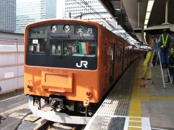 JR東日本 クハ201形 クハ201-107 鉄道フォト・写真 by おいさん 東京駅 (JR)：2009年04月20日13時ごろ